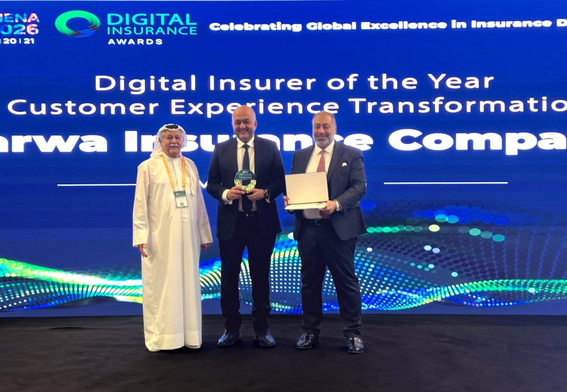 ثروة للتأمين