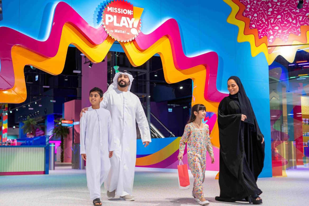 ميشن: بلاي باي ماتيل