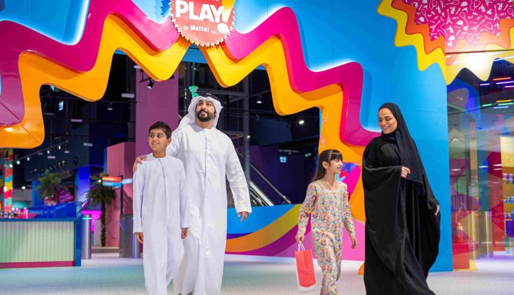 ميشن: بلاي باي ماتيل