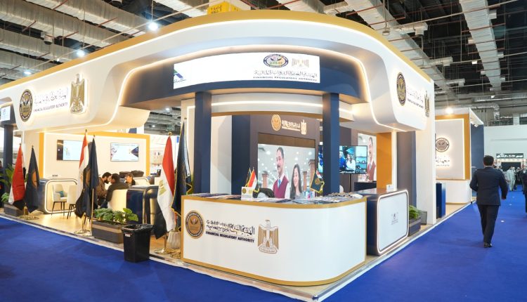 الرقابة المالية