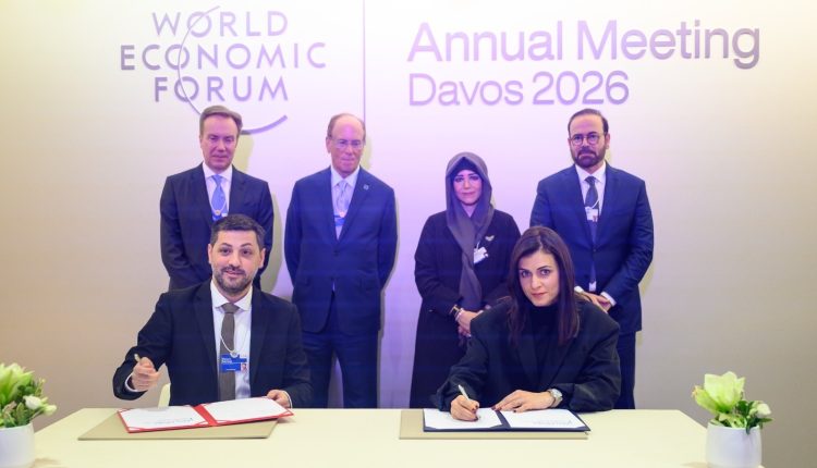 معهد الابتكار التكنولوجي