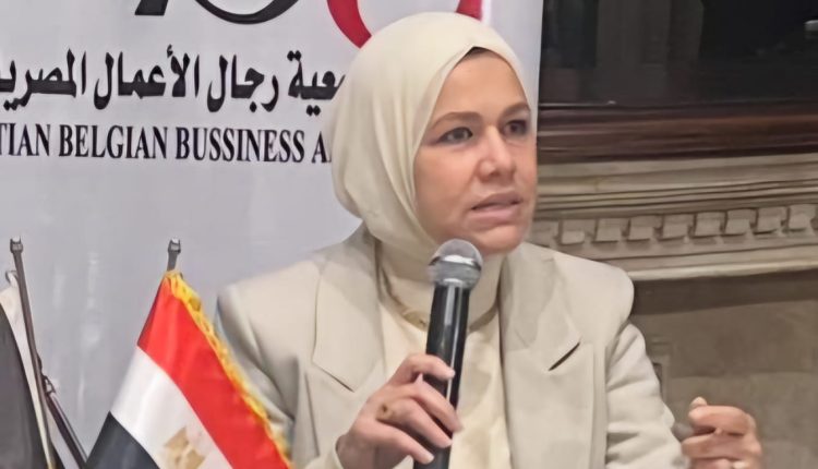 الضرائب المصرية