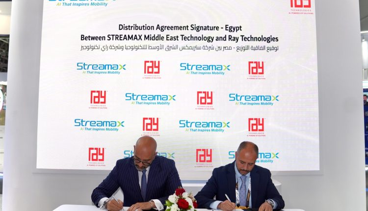Streamax MENA