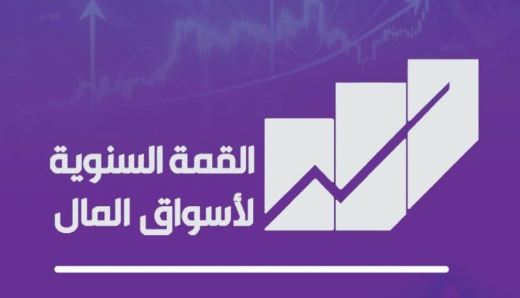 التكنولوجيا المالية