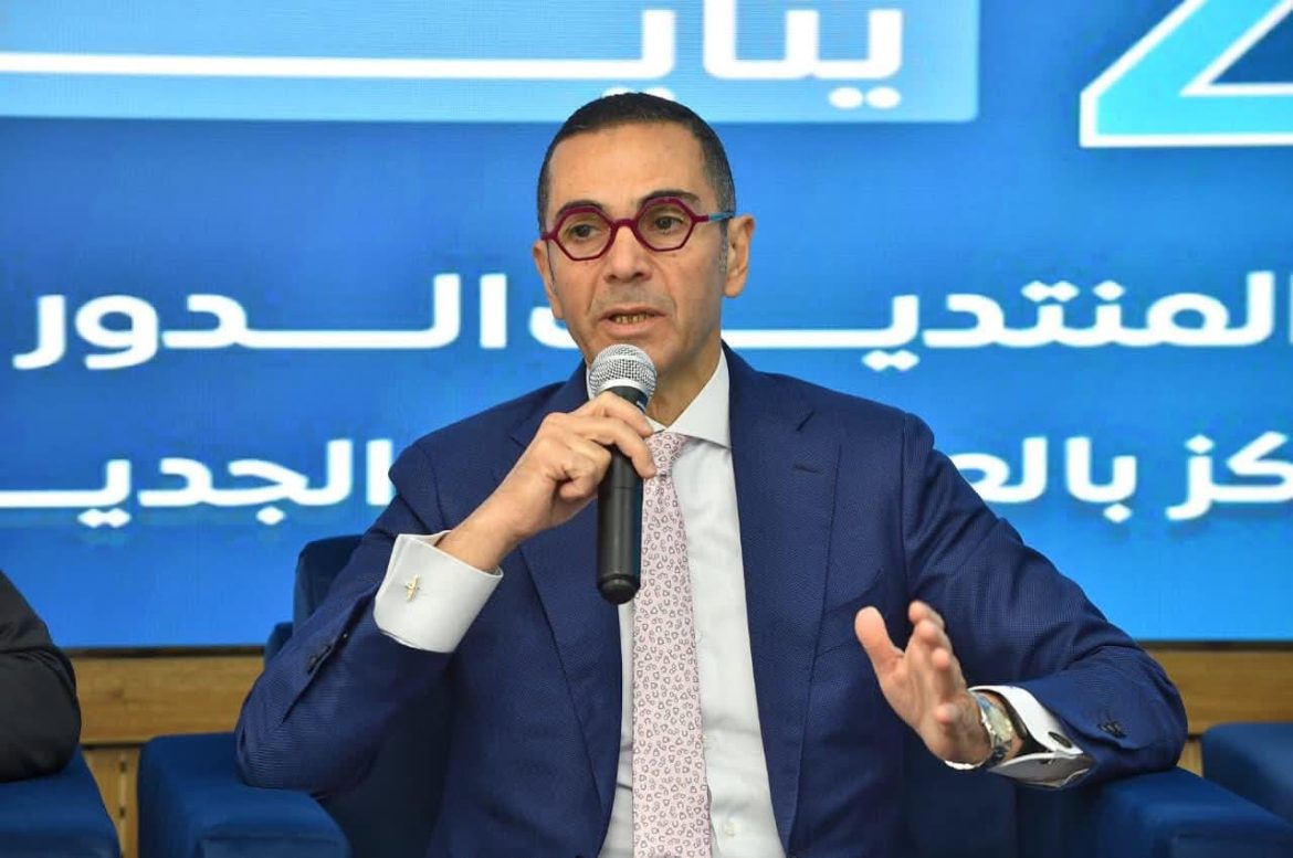 وزير الاستثمار المصري