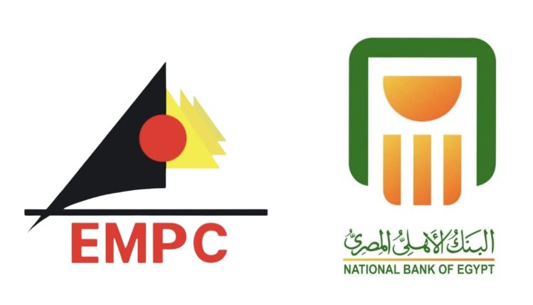 البنك الأهلي المصري