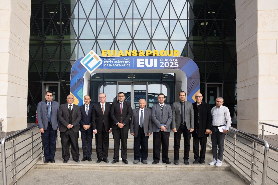 جامعة مصر للمعلوماتية