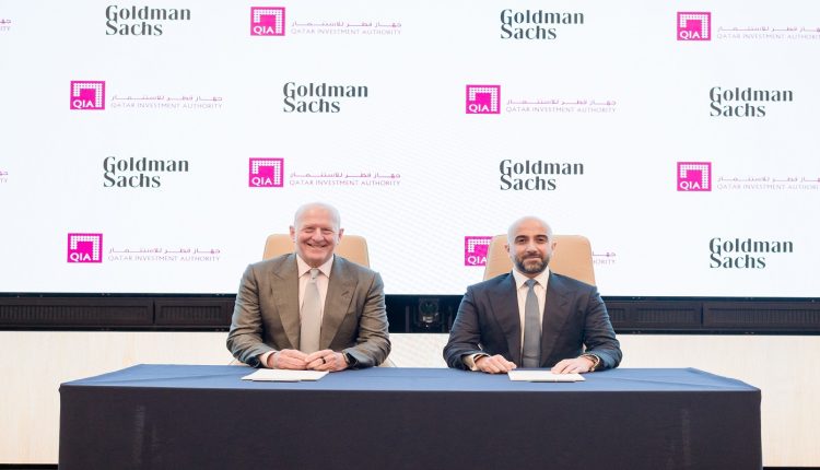 جهاز قطر للاستثمار