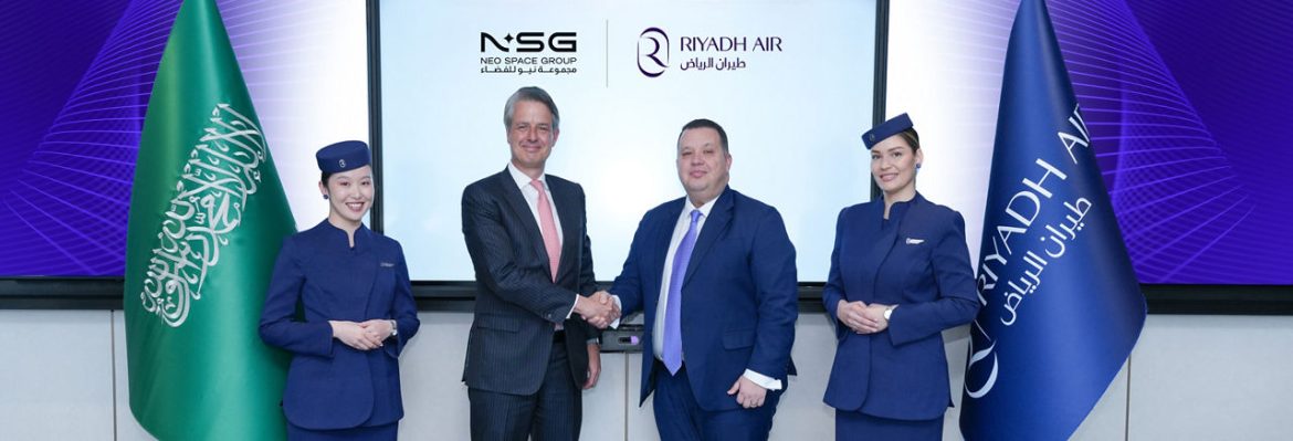 طيران الرياض