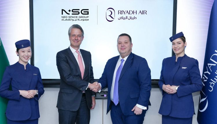 طيران الرياض