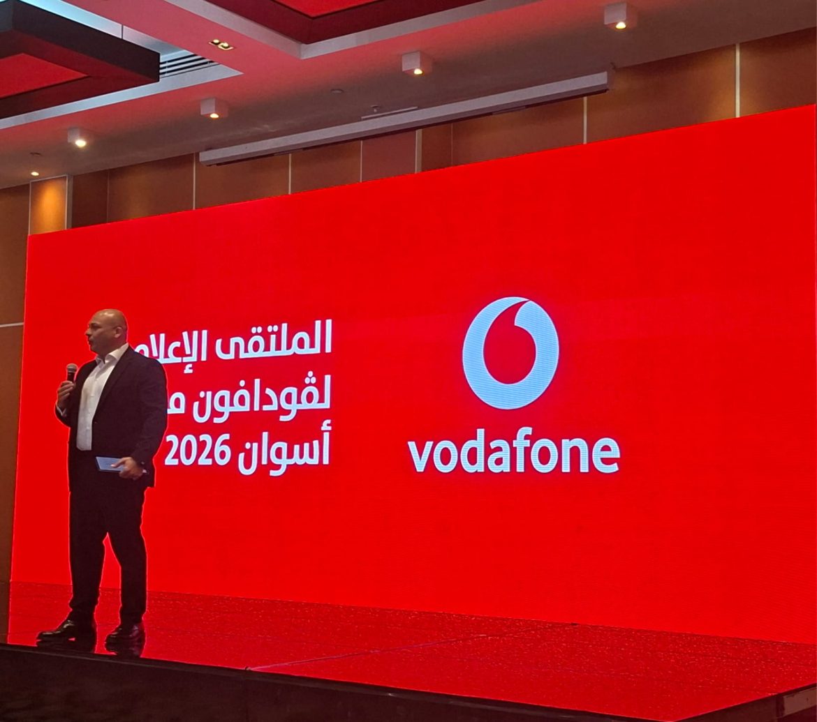 فودافون مصر