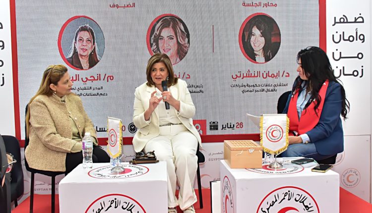 د. نور الزيني