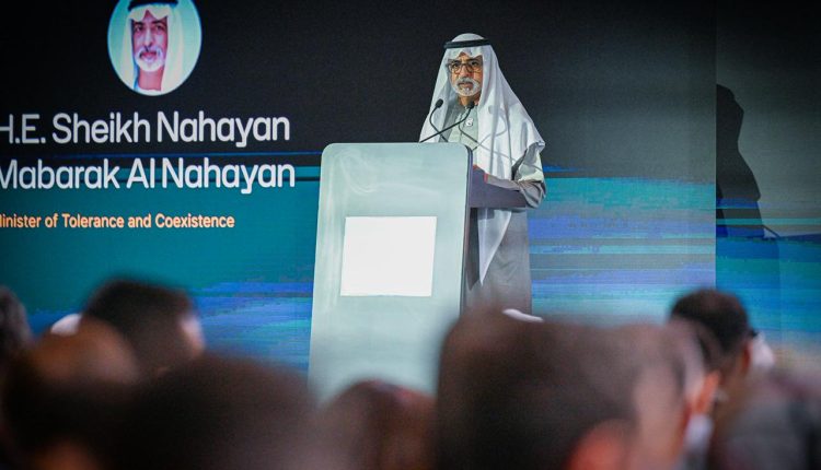 نهيان بن مبارك