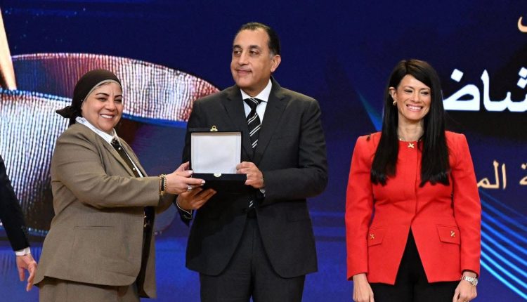 الرقابة المالية