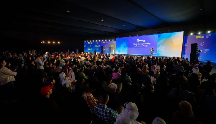 مهرجان الشارقة