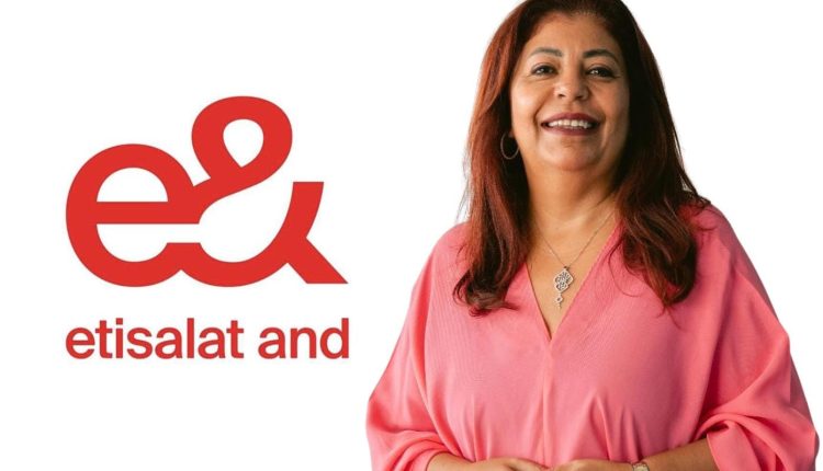 داليا الجزيري