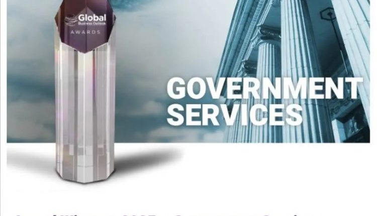 مالية عجمان