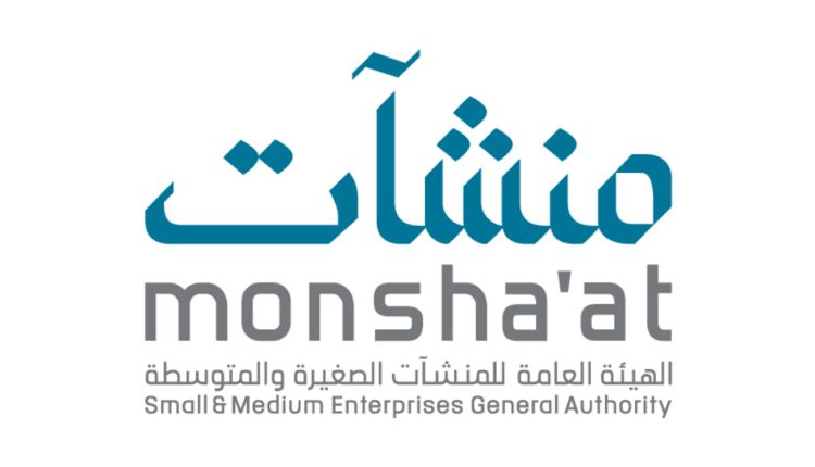 منشآت أسبوع