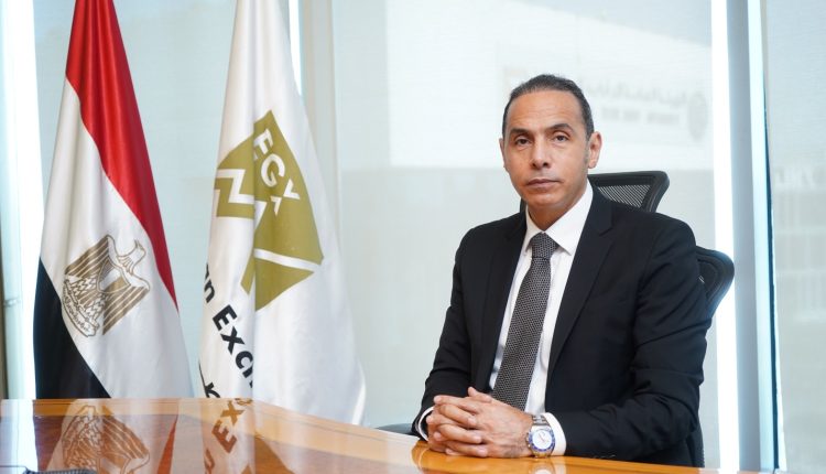 البورصة المصرية