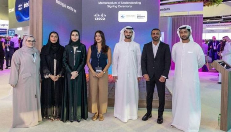 مجلس دو للشباب