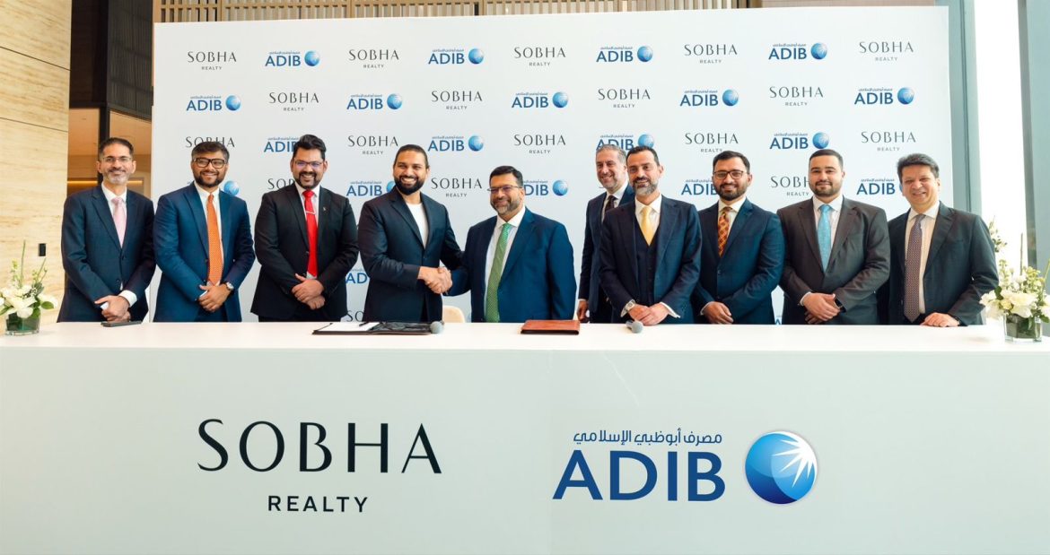 شوبا العقارية