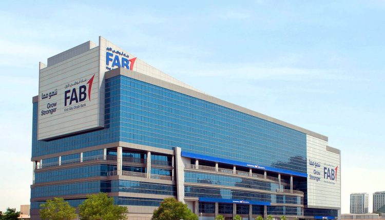 أبوظبي الأول