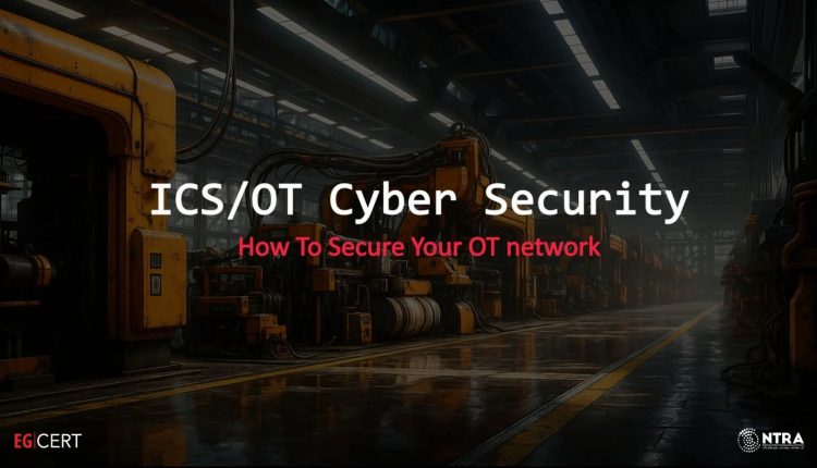 تنظيم الاتصالات