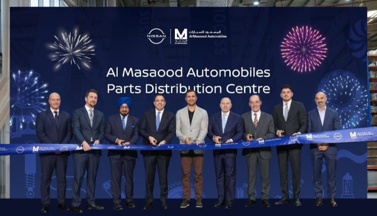 المسعود للسيارات