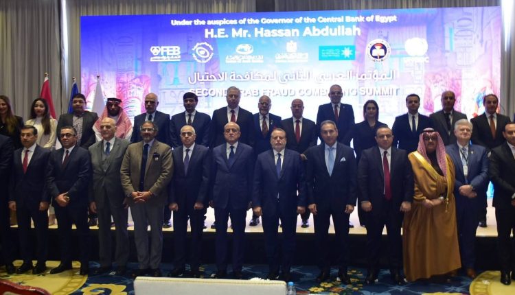 بحضور محافظ