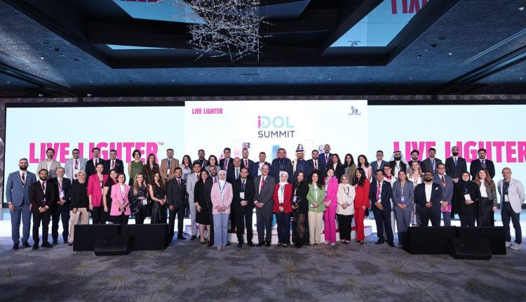 نوفو نورديسك