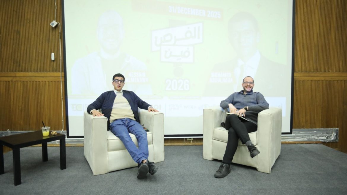 محمد أبو النجا نجاتي