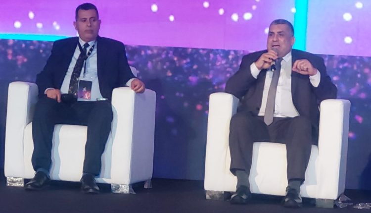 الضرائب المصرية