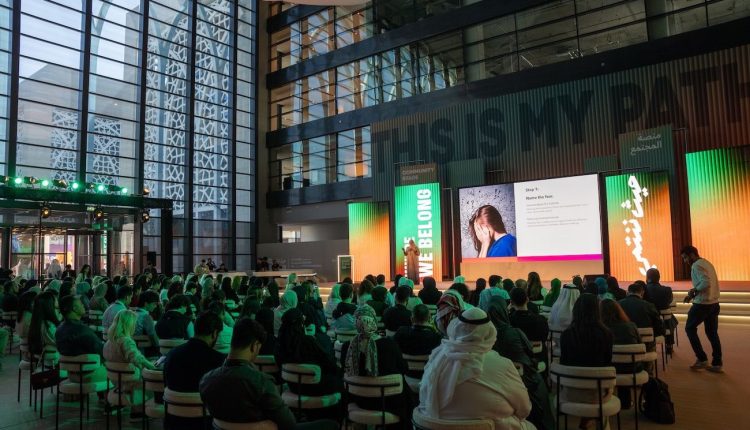 رائدات أعمال