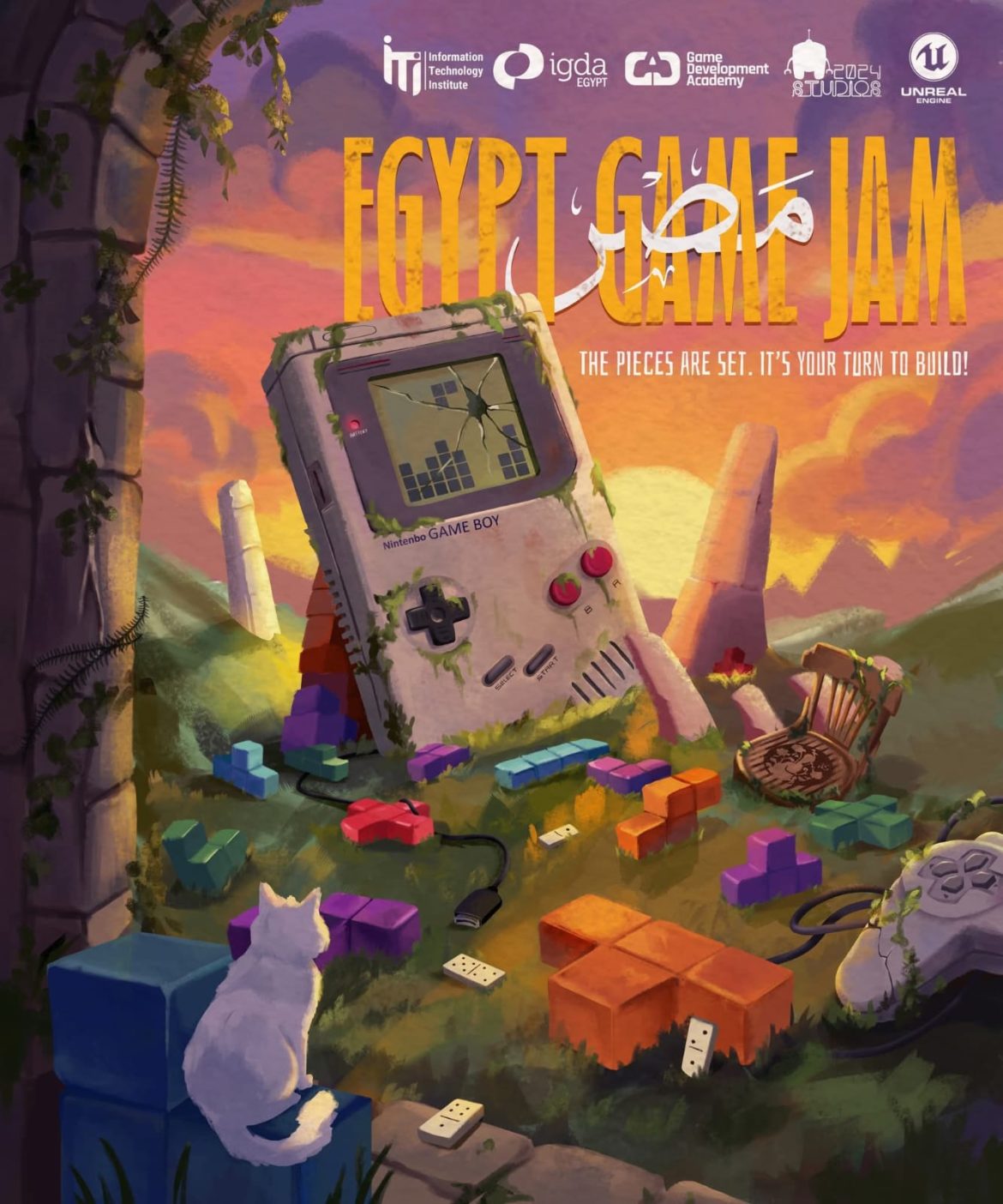 معهد تكنولوجيا المعلومات