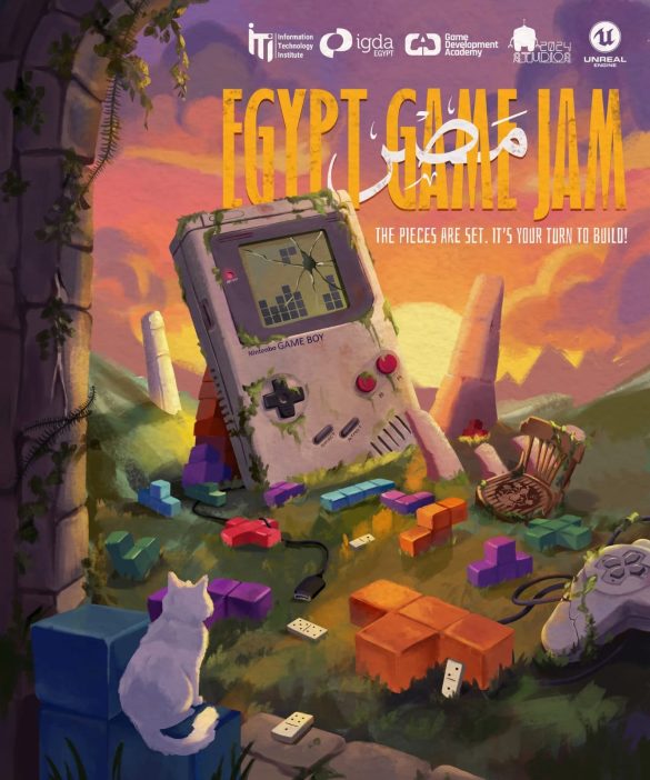 معهد تكنولوجيا المعلومات