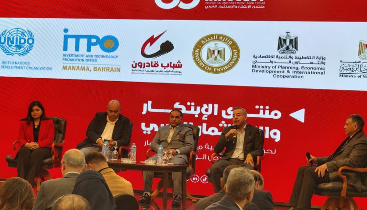 خبراء الديجيتال