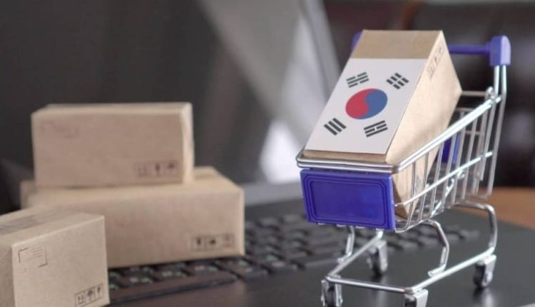 التسوق الإلكتروني