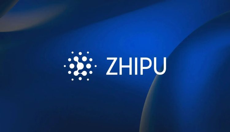 Zhipu