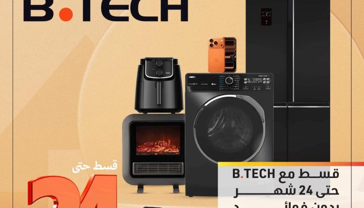 التجاري وفا