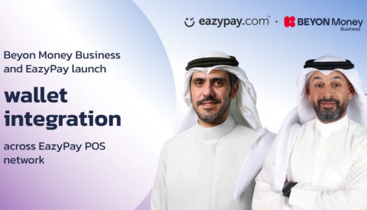 Beyon Money Business