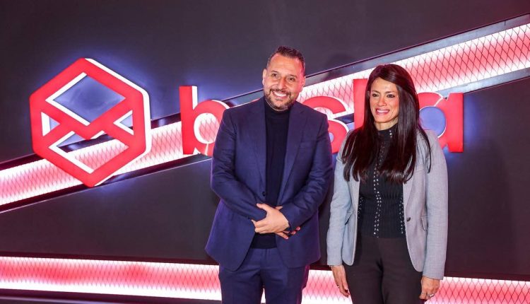 رانيا المشاط