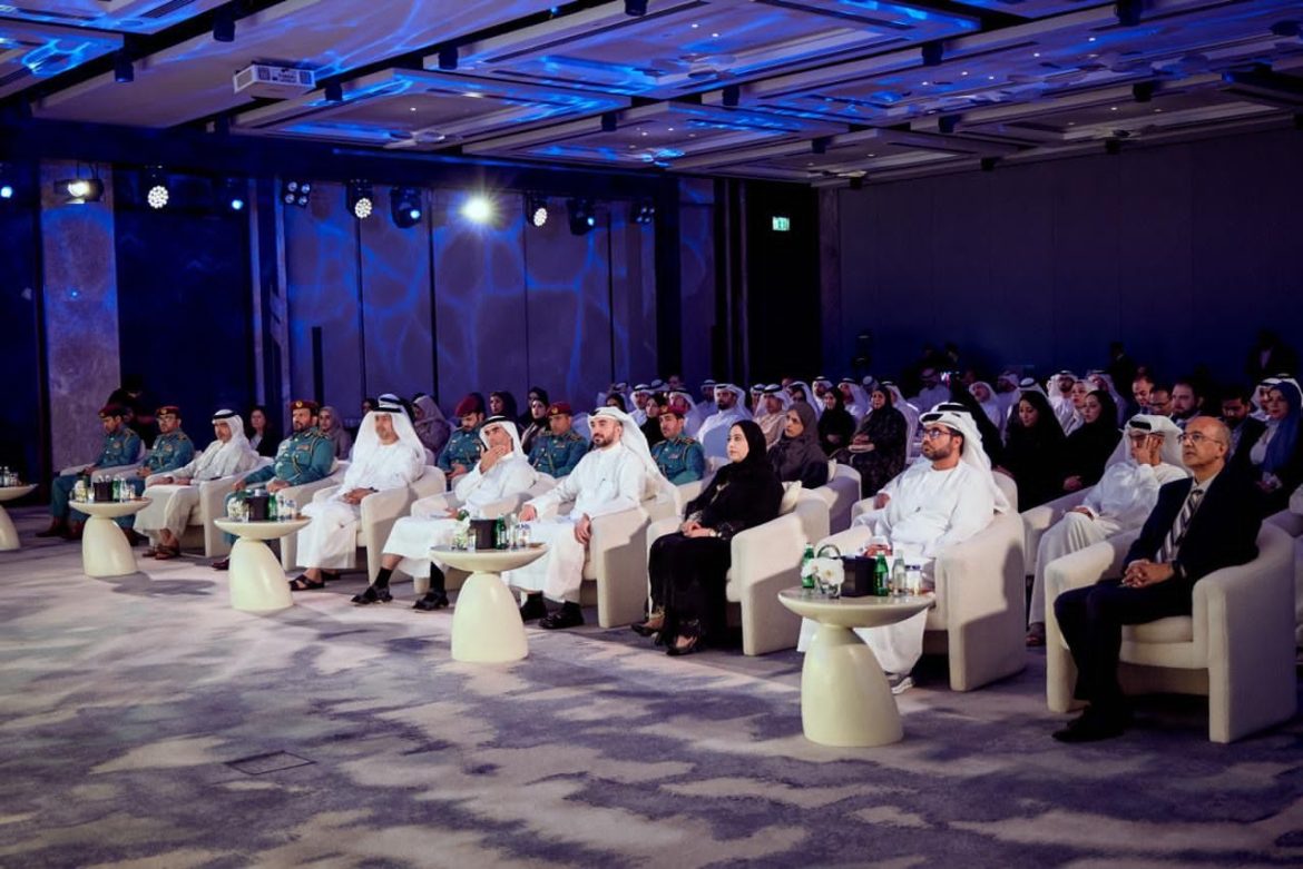 وزارة المالية