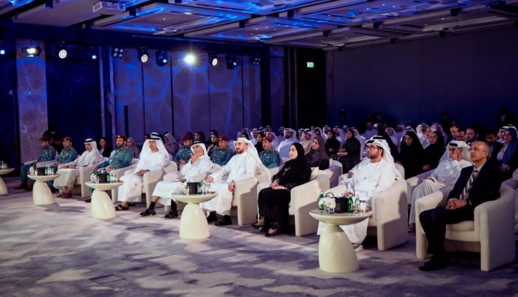 وزارة المالية