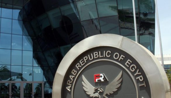 الرقابة المالية