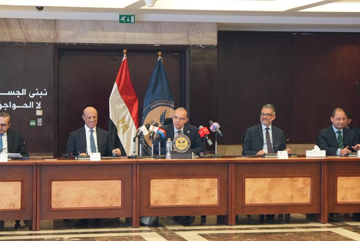 الرقابة المالية