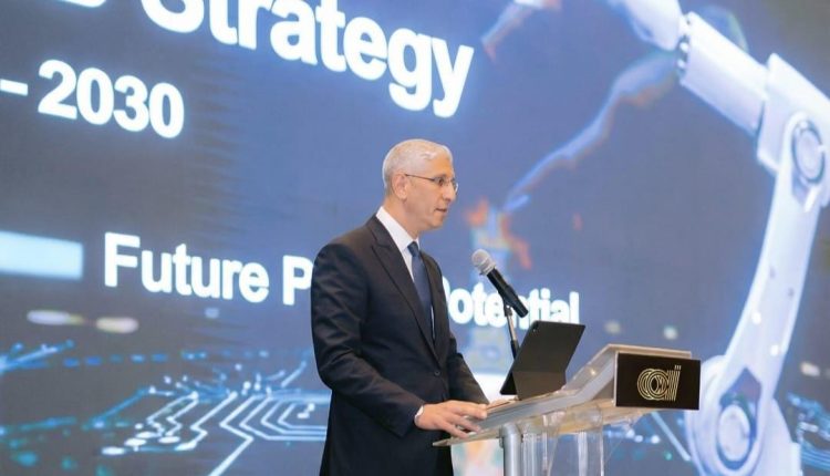 البنك العربي الأفريقي الدولي