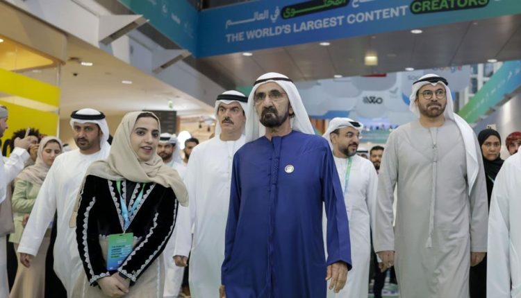 قمة المليار متابع