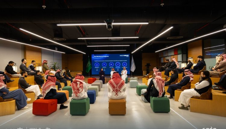 الاتصالات السعودية