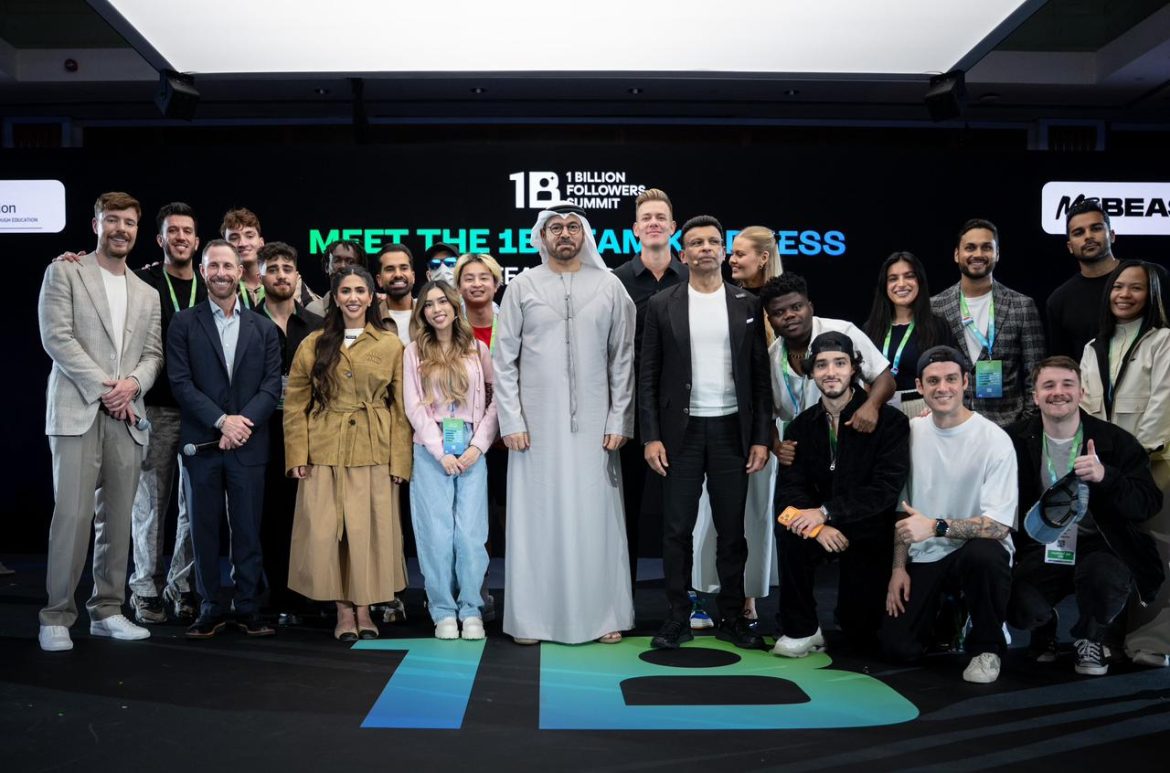 قمة المليار متابع