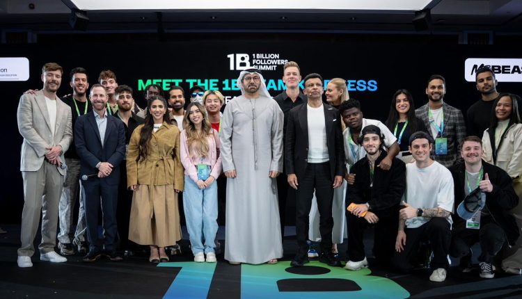 قمة المليار متابع